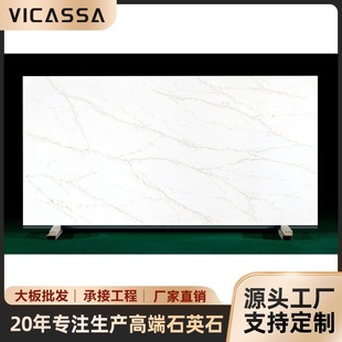 �нӹ�����Ȼʯ���~�ǰ�ʯӢʯ�l�y��ɫʯӢʯ�N��̨��ϴ��̨���