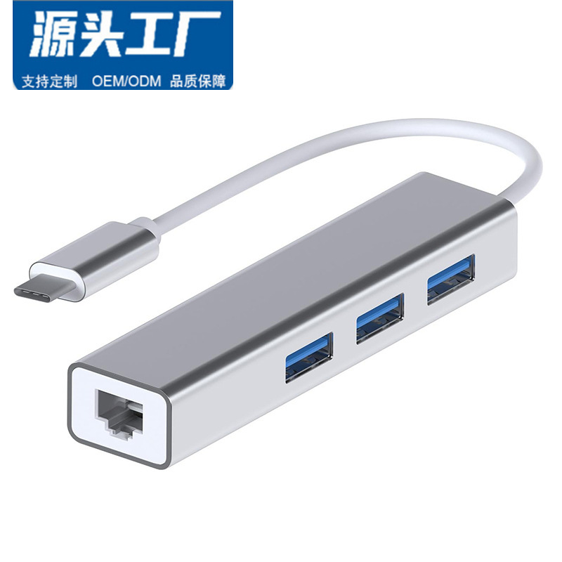 Type-C 100m Driver-Free Network Card Aluminum Alloy Usb3.0Hub Hub USB to Rj45 Docking Station 8152B Type-C 100m Driver-Free Network Card Aluminum Alloy Usb3.0Hub Hub USB to Rj45 Docking Station 8152B
