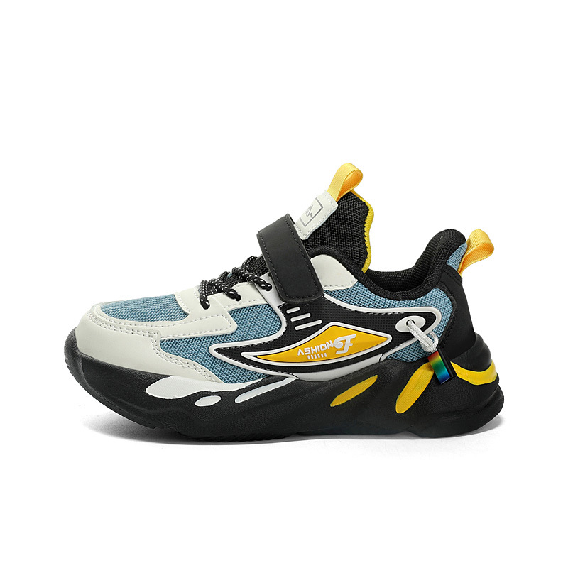 (Dual Net) Black and Yellow