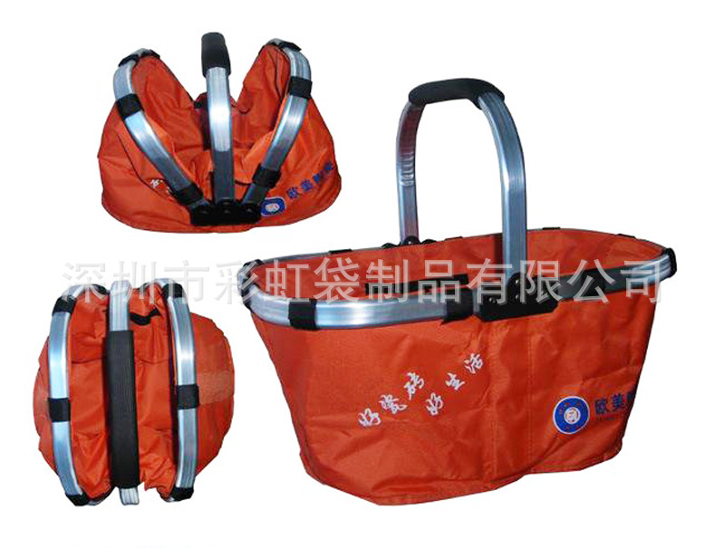 ���Ҷ���ţ�򲼱�Я����Ұ���������۵�������ʳƷ����Ұ��������