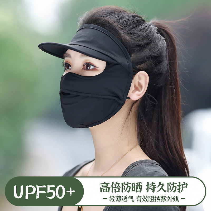 Summer Sun Protection Women's One-Piece Hat Face Mask Base Mesh Full Face Covering UV Protection Face Mask