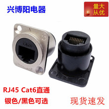 D��RJ45��̫�W8P8C�W�j��������̖���a�B���� �W��ֱͨ���ĸ����