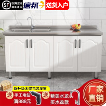 ���P䓏N��������̨ˮ�ۙ��ⷿ�ýM�b�뙙һ�w�� �ƽ����͏N����