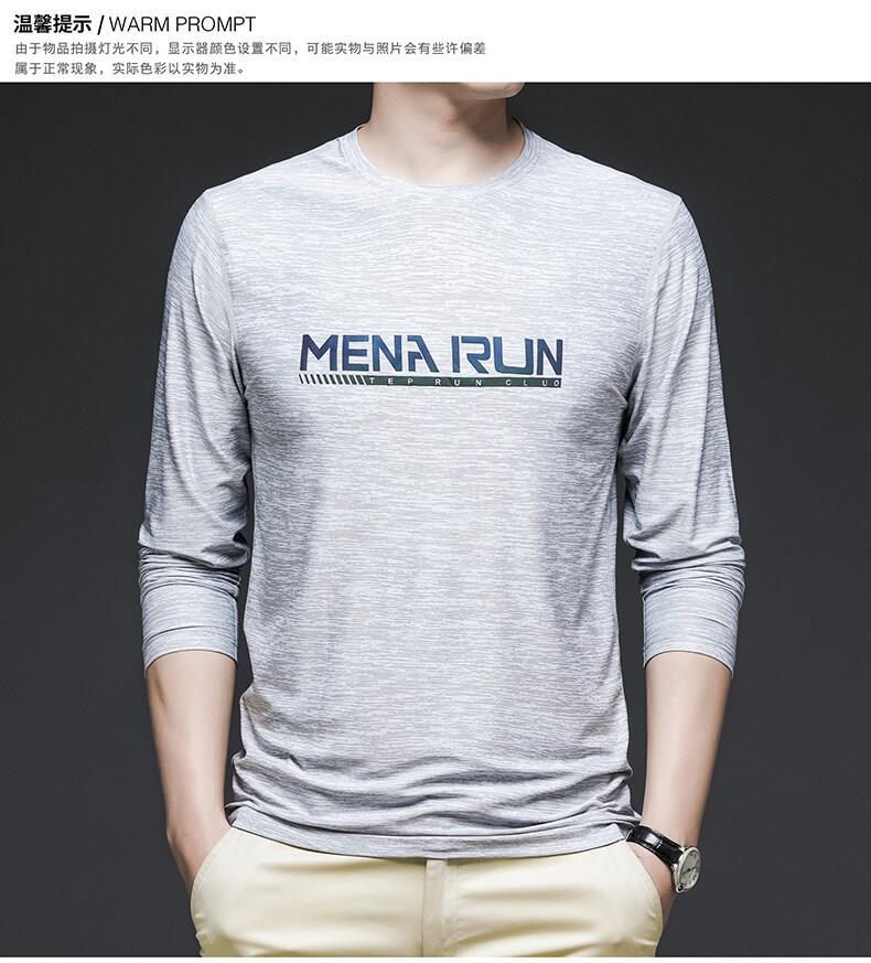 一键复制_20220822111432