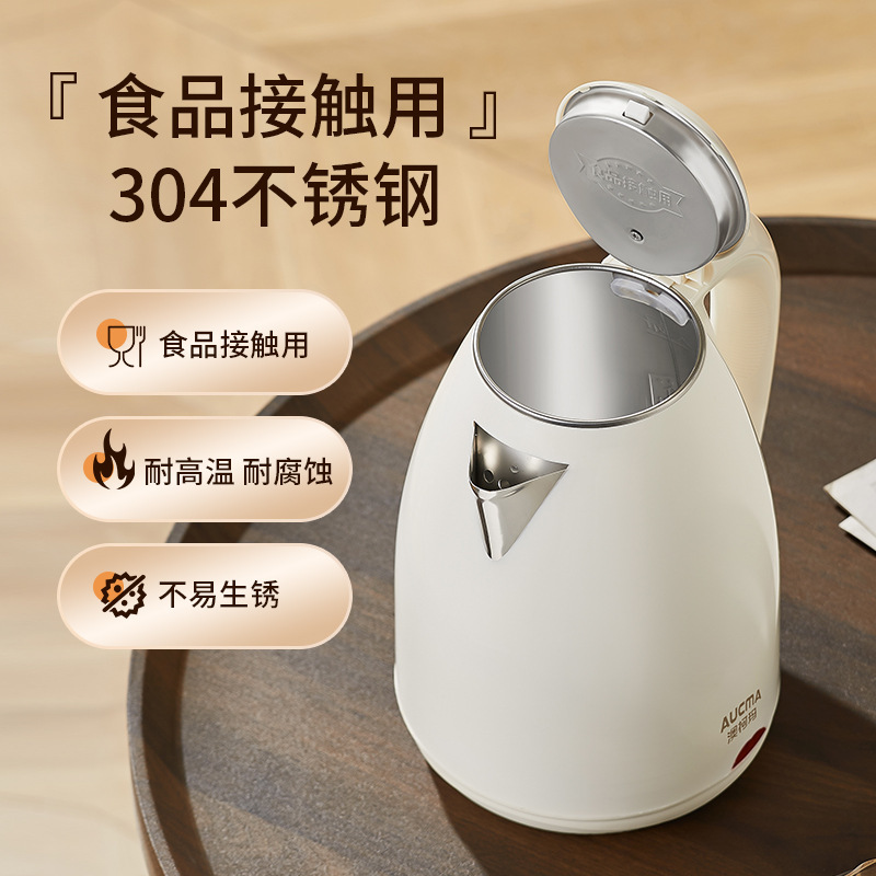 烧水壶304酒店2升家用电热水壶食品级电热保温开水壶自动断电批发|undefined