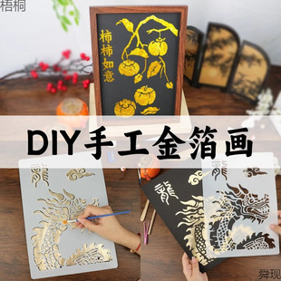 �׃��@�H���ֹ�������diy�����Ї����Ą��Y��ů����ӽ𲭉�����