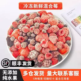 榴莲;西式糕点;传统糕点