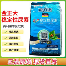 �����߲˹��仨��ș��ͨ���͵ι���ʩ�_ʩ��Ч�LЧ���ˮ����