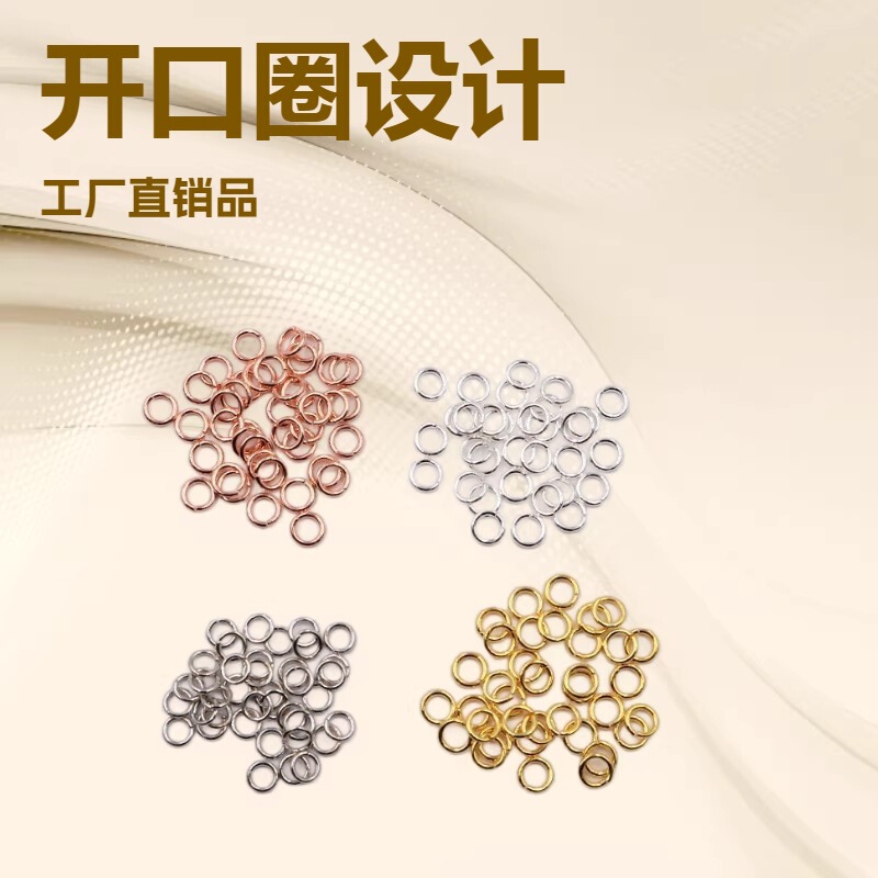 Sterling Silver Open Rings, Bracelet and Necklace Connectors, Jewelry Accessories. Direct from the Manufacturer, Large Quantities in Stock, Bulk Purchase Discounts Available