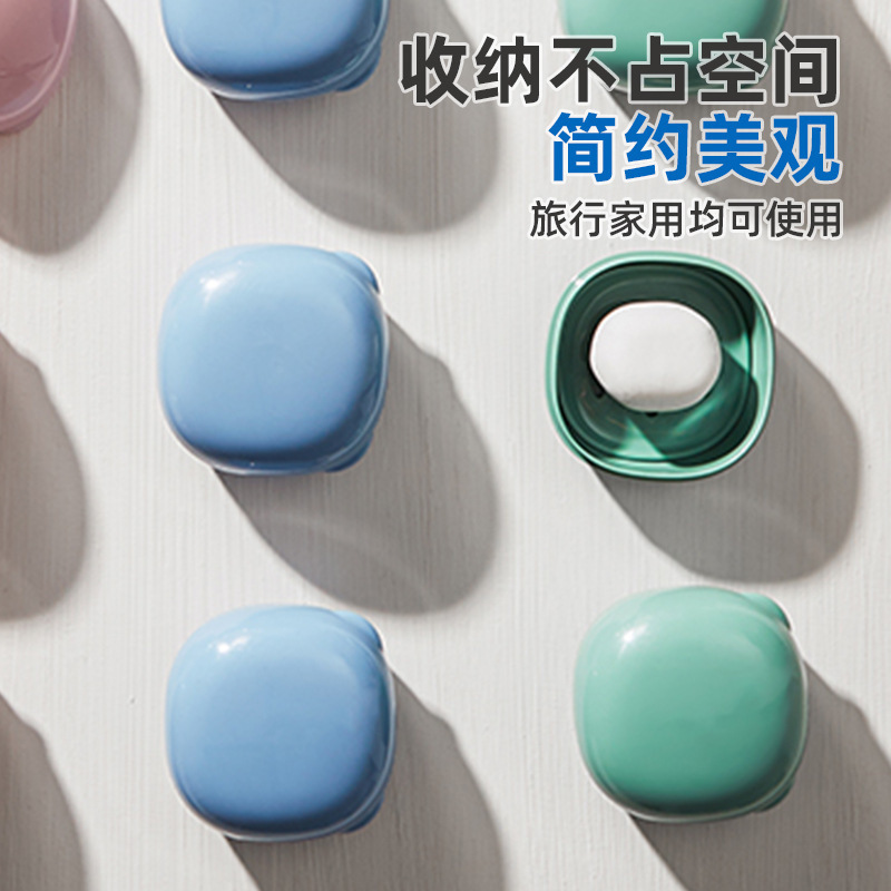 【0.01到手1盒】塑料带锁扣旅行肥皂盒迷你便携香皂盒创意带盖|undefined