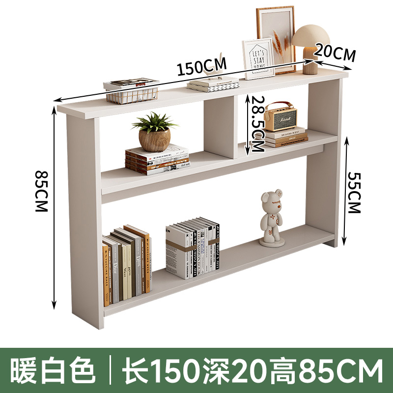 Κκκεεε warm white 150*20*85cmκκκεεε