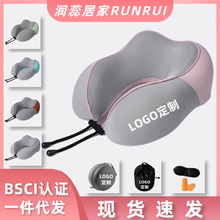 ���ڱ�˿�������շ�u������������ɻ�����U�ͻ�������Яʽ�շ���
