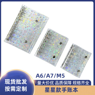�������~��A6A7M5�D�����~��퓱����n�p�۹Pӛ���ļ��A׷�����Ա�