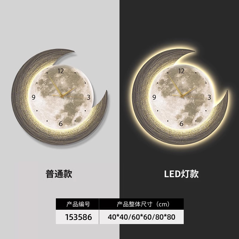 Xingyue Liuguang-C 기본 황금 포인터