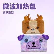 ƽ��΢�����Ӽӟ��30��΢��������N�������i����ů���k��ů��