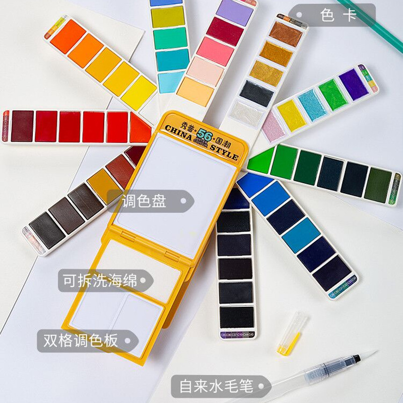 Xiupu moda nacional sólido acuarela pintura acuarela herramienta traje arte profesional nacarado pintura