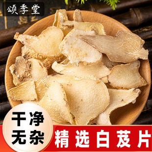 ��ș�ľ��x�����ܸƬ������Ʒ���׼���ˮ�ȿ�ĥ��ܸ�����۰���