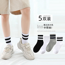 新款学生袜中筒柔软透气儿童袜子时尚黑白学院风袜二杠潮流童袜