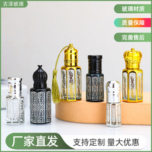 僠Cƿ˽ǝLƿ6ml12mlҺAҺbƿˮСӿƿ