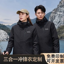 _hһɲжŮLˮﶬ׶logo