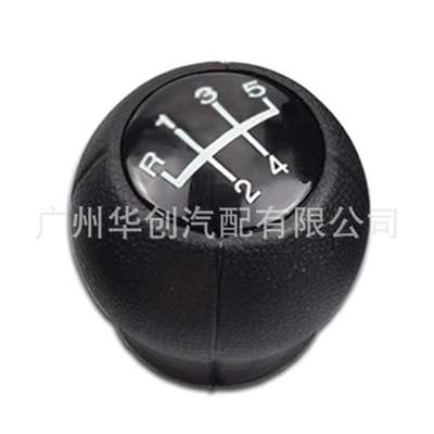 Cab and accessories, Suitable for Opel Athel - sk-opel61-r5-speed-no-white-circle-single-head