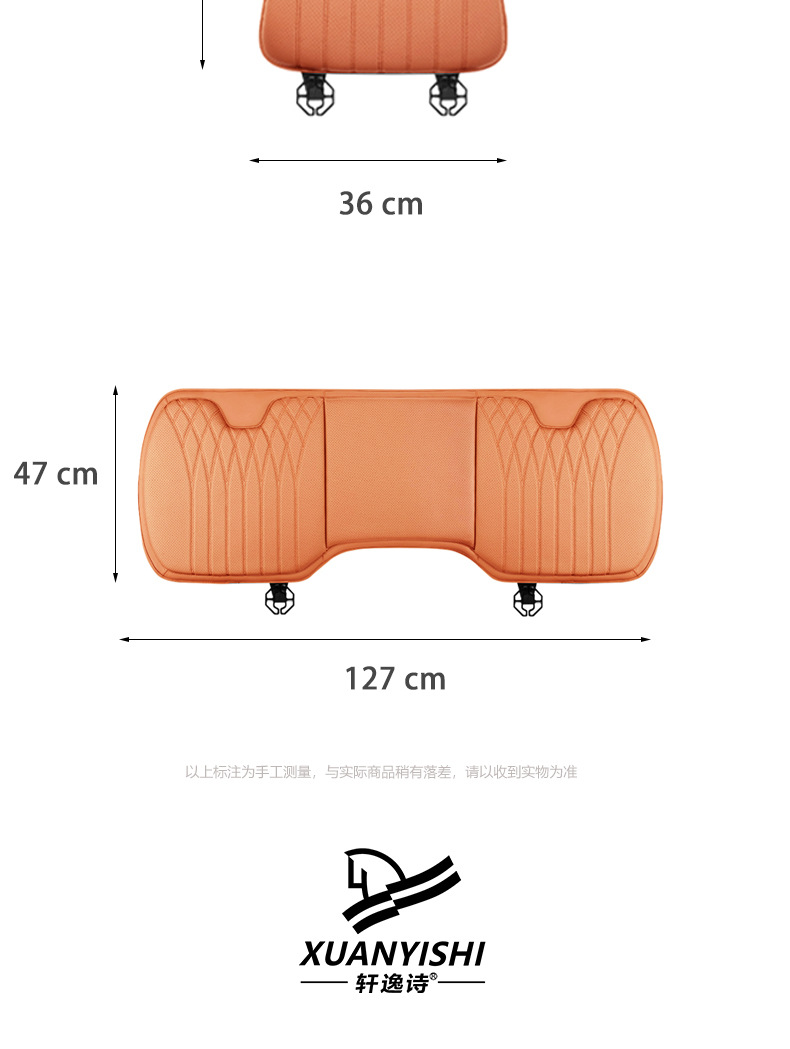 Car Lumbar Support Cushion, High-End Nappa Leather Seat Cushion and Cover, Universal for All Seasons, Memory Foam Backrest and Lumbar Support
