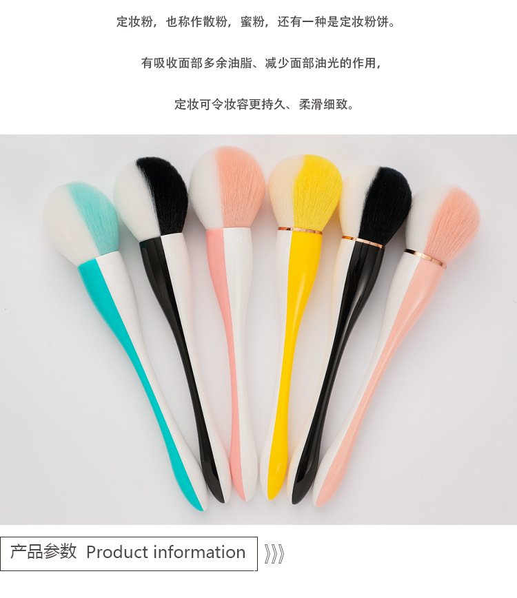 拼色详情页_03.jpg