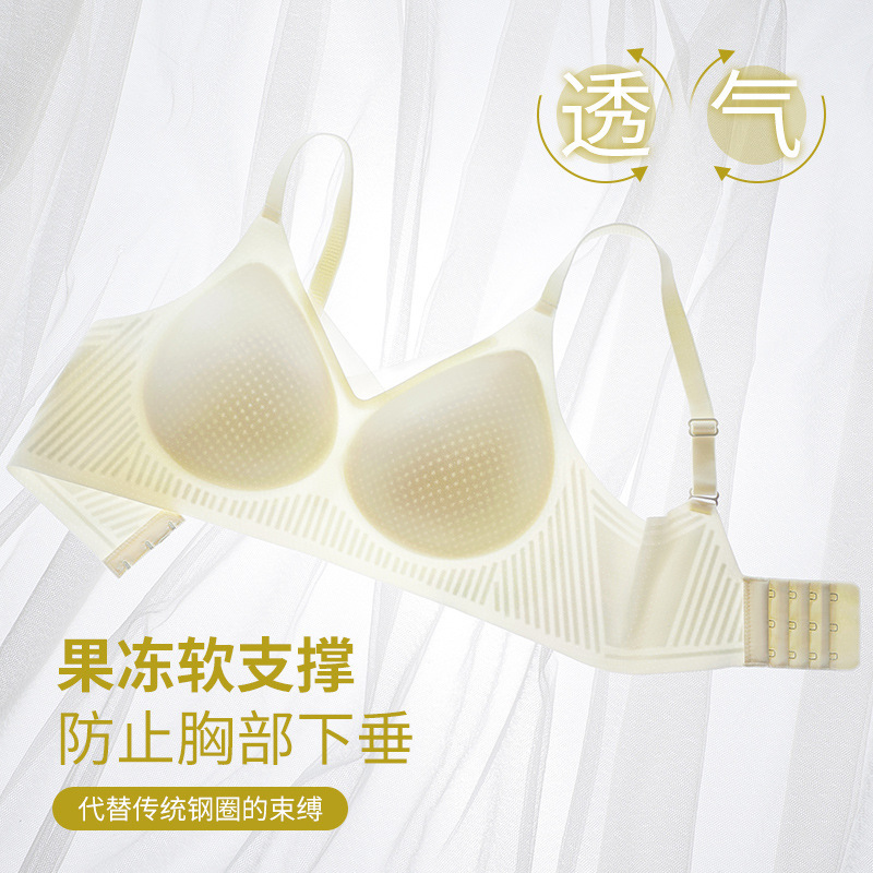 Thin Honeycomb Breathable Jelly Soft Support Anti-sagging Underwear Women's Traceless Push-up Non-rims Bra Thin Honeycomb Breathable Jelly Soft Support Anti-sagging Underwear Women's Traceless Push-up Non-rims Bra