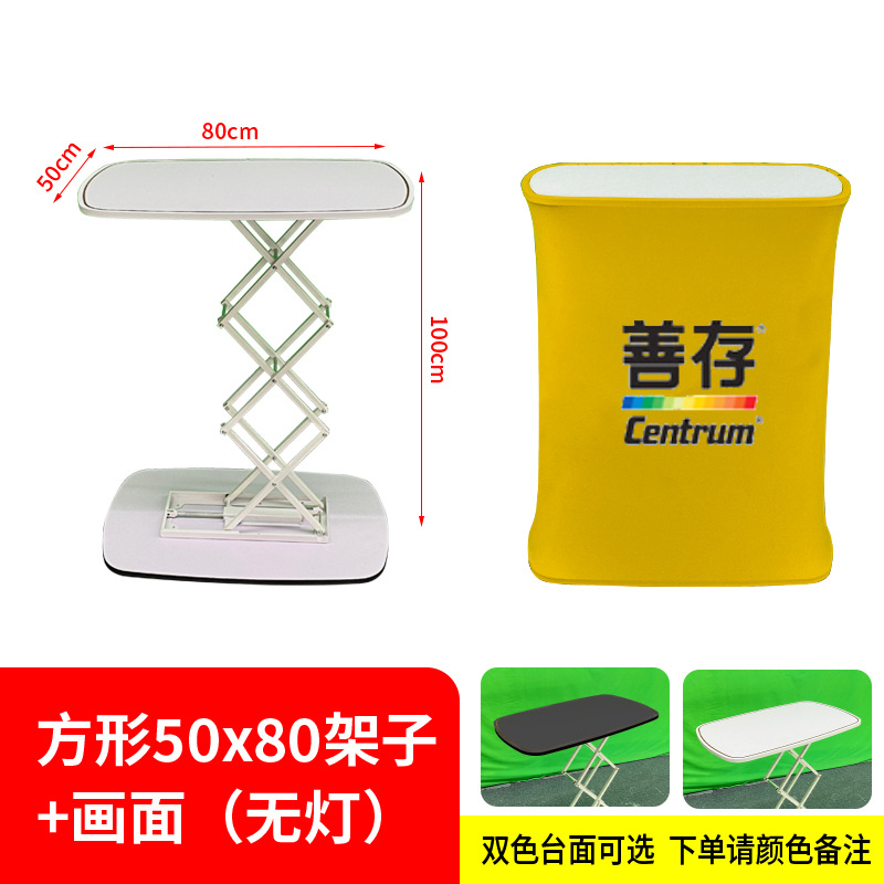 Mesa de Recepción LED Plegable, Portátil y Ajustable de Fábrica en Shanghái, Mesa Móvil, Mesa Emergente, Mesa Portátil Ajustable