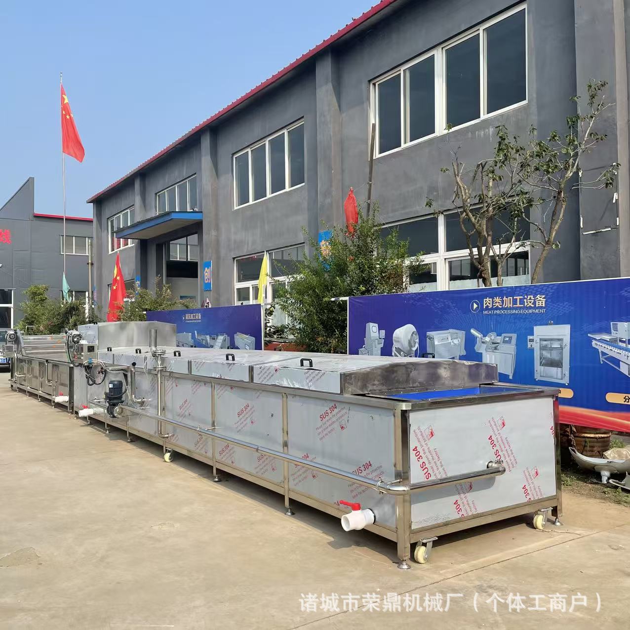 菠菜杀青流水线  油菜蒸煮漂烫机 桑芽菜杀青漂烫流水线