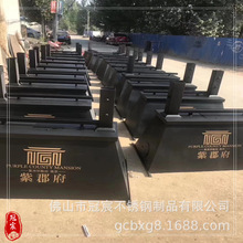 山西大同售楼部小区不锈钢仿古铜灯箱厂家报价