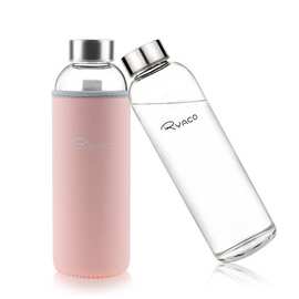 厂家定 制潜水布玻璃瓶套 RPET保温保冷水瓶套 潜水料恒温抗摔杯