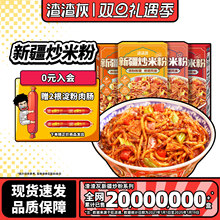 [�½������u��]�����������½����׷۱����ɝ����Ş�귽����ʳ�x