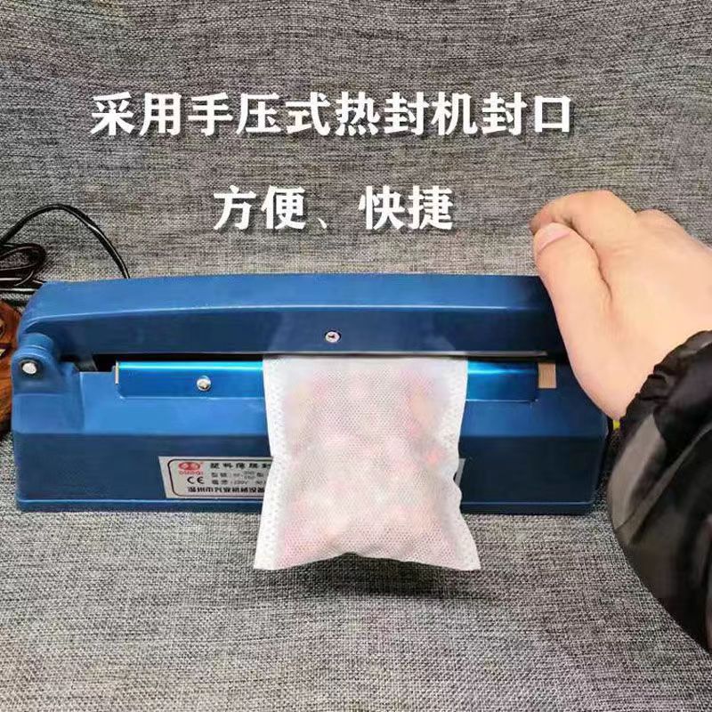 열 밀봉 플랫 탑 부직포 티백 전통 한약 가방 필터 잔류 물 분말 가방 쑥 가방 발 목욕 가방 필터 백 버블 티백