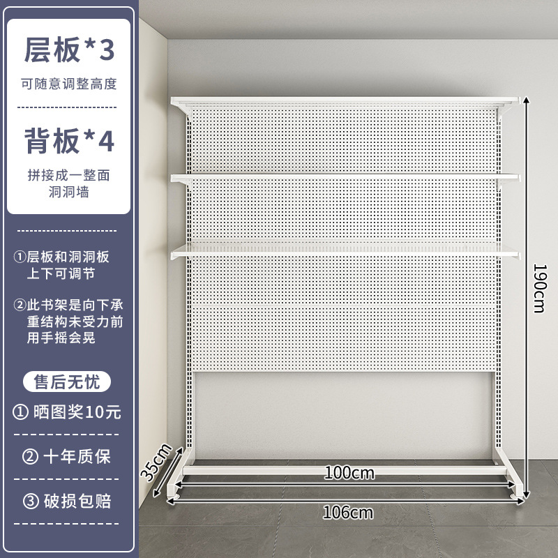 Estante de almacenamiento para refrigerador, congelador de piso a techo, almacenamiento de múltiples capas en la parte superior, tablero de agujero de metal, estante vertical sin perforaciones