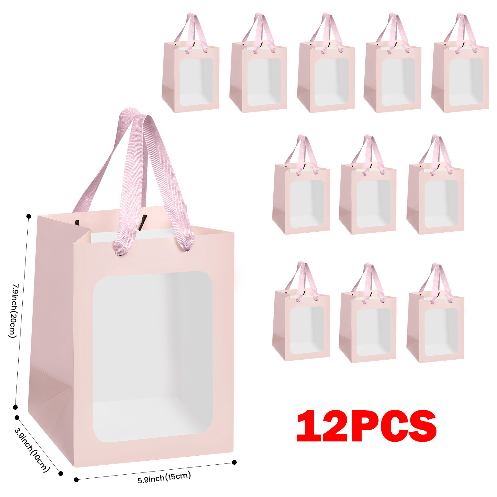 2025新款跨境代发多件精美礼品包装袋跨境代发