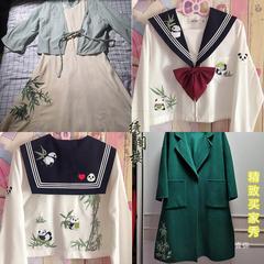 Bamboo leaves cloth patch clothing patch embroidery Hanfu formal dress Kung Fu attire qipao Chinese style decoration repair