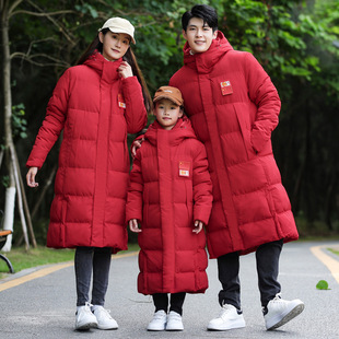Autumn and Winter Sports Cotton Coats for Men and Women, Mid-Length Over-The-Knee Sports Winter Training Coats, Cotton Clothes, Family Football Training Clothes, National Clothes