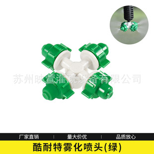 �Gɫ�����ع�Ȟ�ˮ�����^ �Ғ�ʽ������b���^ ʮ�������F�����^