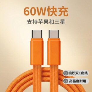���R�˳�ɫ �pC �m�� �O��17 ���� �A�� С��  60W ��� �����⾀