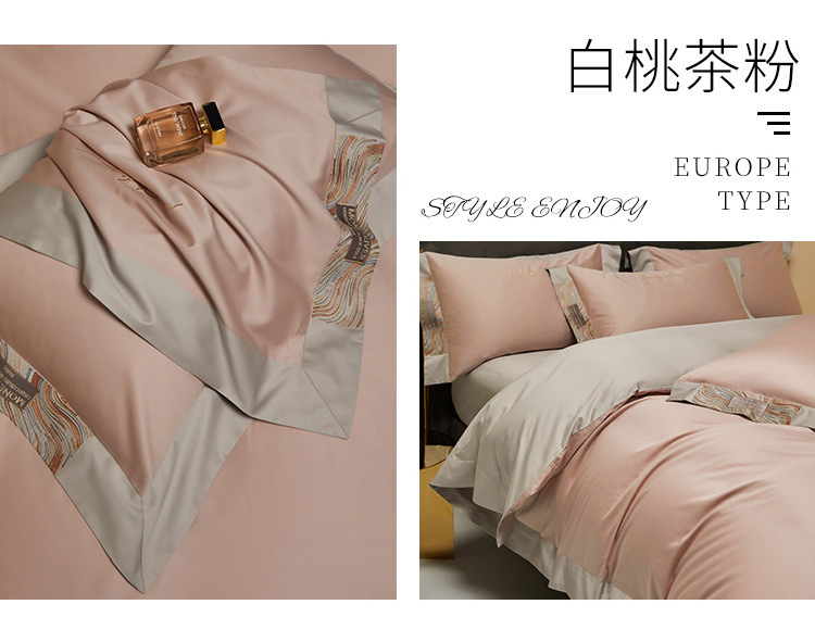 其余宝贝_03.jpg