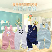 �냺����ѝ���ﱡ����_�n�Lѝ0-2�q��Ů�����o���B�wѝ���ѝ