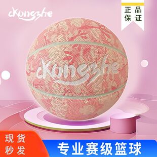 ���|���п��@��ٷ���Ʒ7̖pu�ָ�֮������������ĥ�������I�@��