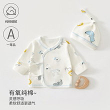 ���������·�����a���＾�޹�Ӥ���·����з���ñ���������뱳��