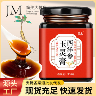 �������`��300g���A�ŷ��������aŮ�Լt������������l���l