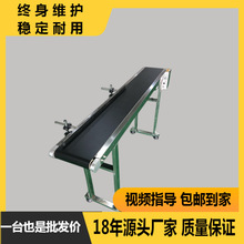 �������f�֒���ˮ������ݔ�͙CС��늄�ݔ�͎�PVC���͎��C ���͙C