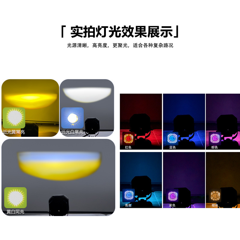 Brillante color diablo ojo faro de motocicleta pavimentación de carretera luz brillante auxiliar luz eléctrica super brillante led faro