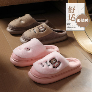 �Ӻ�ë�q����ЬŮ�����Ӽұ�ů���^������H�҃ȿ�ͨ�܈D����Ь��