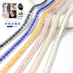 ˮ荗l��ճdiy�Ʒ��֬荎�荗l�b��z�W��N���������N�
