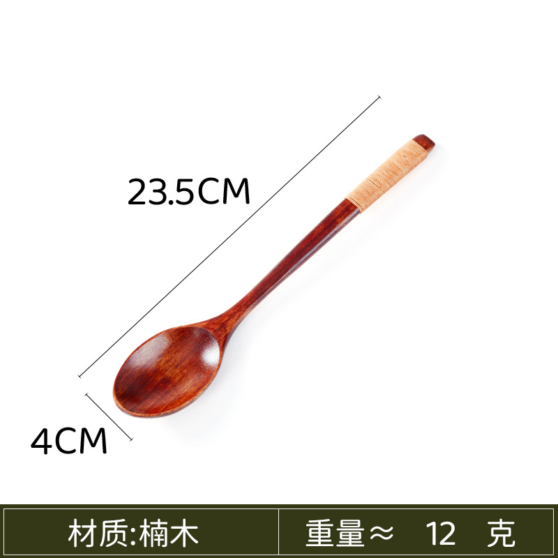 23.5 피비 플랫 핸들 카키 스푼